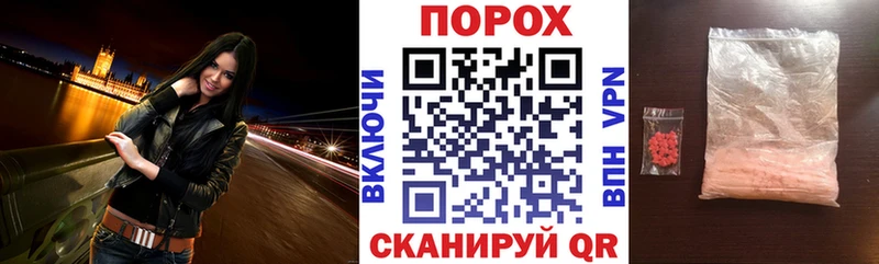 АМФЕТАМИН Premium  Тбилисская 