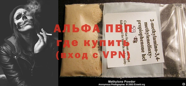 гидропоника Медвежьегорск
