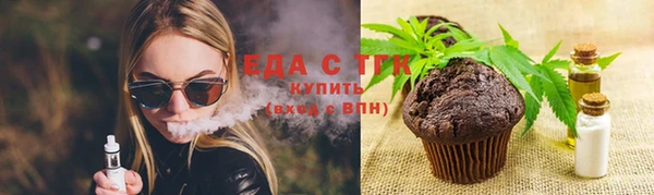 гидропоника Медвежьегорск