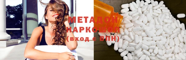 гидропоника Медвежьегорск