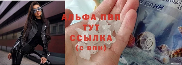 гидропоника Медвежьегорск