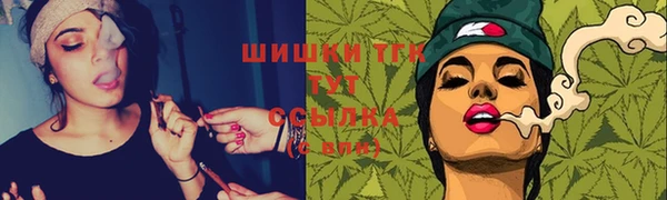 гидропоника Медвежьегорск