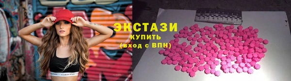 гидропоника Медвежьегорск