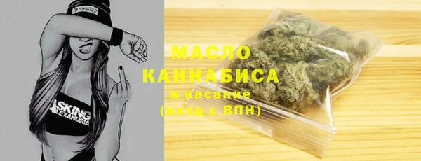 кокаин Мегион