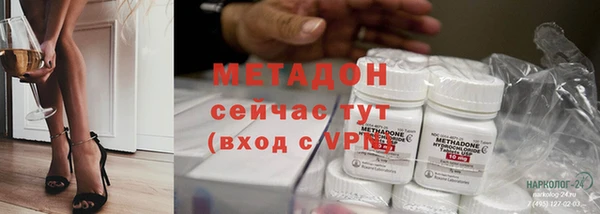 гидропоника Медвежьегорск