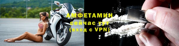 кокаин Мегион