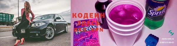 бутик Михайлов