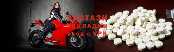 кокаин Мегион
