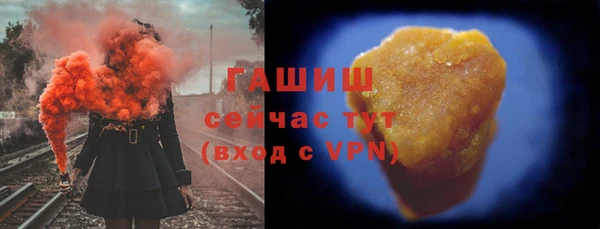 бутик Михайлов