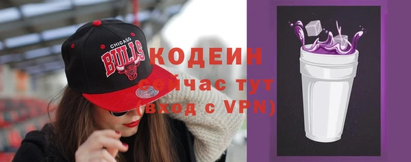 кокаин Мегион