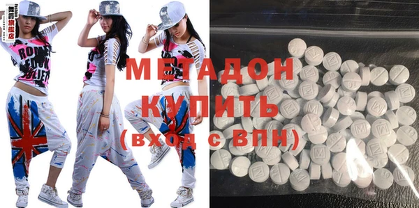 бутик Михайлов