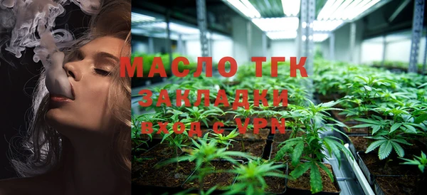гидропоника Медвежьегорск
