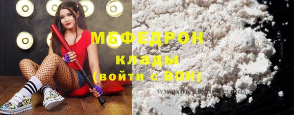 бутик Михайлов