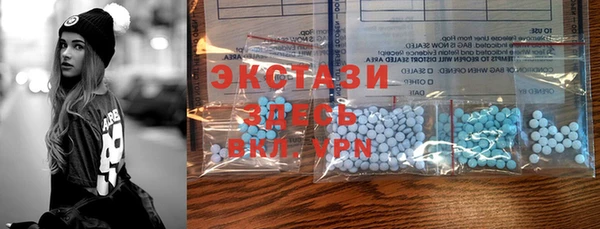 таблы Медногорск