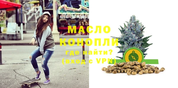 марки lsd Михайловка