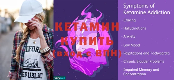 альфа пвп VHQ Майский