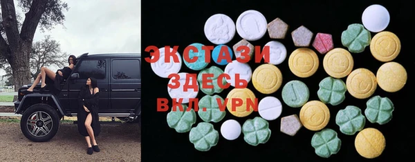 бутик Михайлов