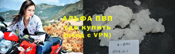бутик Михайлов