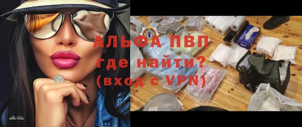 марки lsd Михайловка